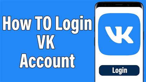 www vk com login